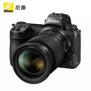Фотоаппарат Nikon Z 7II 24-70mm)