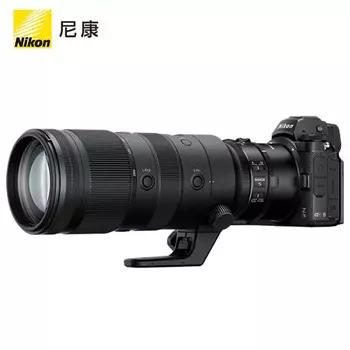 Фотоаппарат Nikon Z 7II 70-200mm)