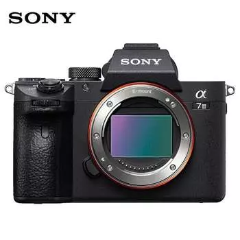 Фотоаппарат Sony Alpha 7 III Body