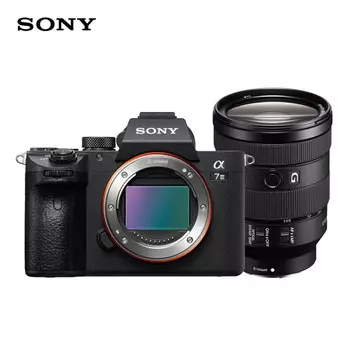 Фотоаппарат Sony Alpha 7 III SEL24105G