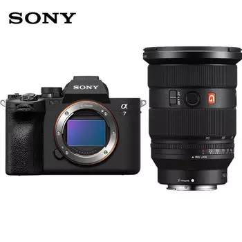 Фотоаппарат Sony Alpha 7 IV ILCE-7M4/A7M4 4K FE 24-70mm)