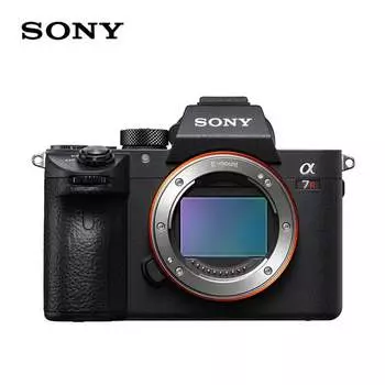 Фотоаппарат Sony Alpha 7R III (a7r3a/a7rm3a/ILCE-7RM3A
