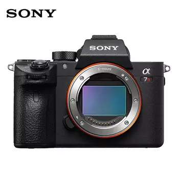 Фотоаппарат Sony Alpha 7R III Body