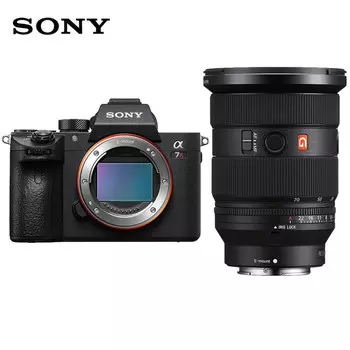 Фотоаппарат Sony Alpha 7R III ILCE-7RM3A