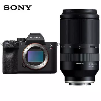 Фотоаппарат Sony Alpha 7R IV A056 70-180mm