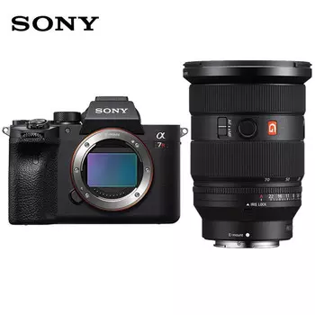 Фотоаппарат Sony Alpha 7R IV FE 24-70mm