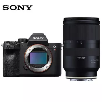 Фотоаппарат Sony Alpha 7R IV LCE-7RM4/a7r4a