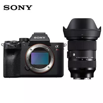 Фотоаппарат Sony Alpha 7R IV LCE-7RM4/a7r4a