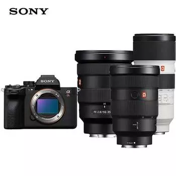 Фотоаппарат Sony Alpha 7R V