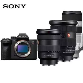 Фотоаппарат Sony Alpha 7R V A7R5