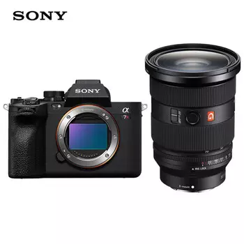 Фотоаппарат Sony Alpha 7R V FE 24-70mm