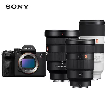 Фотоаппарат Sony Alpha 7R V SF-M256T