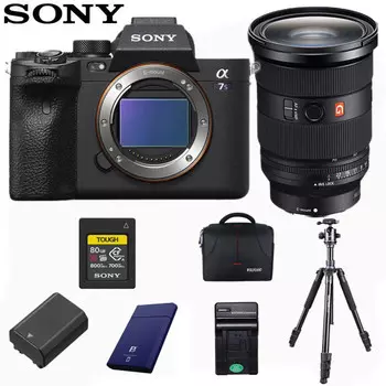 Фотоаппарат Sony Alpha 7S III ILCE-7SM3/a7s3 FE 24-70mm