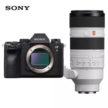 Фотоаппарат Sony Alpha 9 II ILCE-9M2/A9M2 FE 70-200mm
