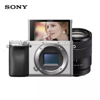 Фотоаппарат Sony Alpha A6400MSEL18135