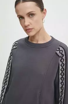 Фуфайка Answear Lab, серый