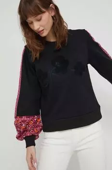 Фуфайка Desigual, черный