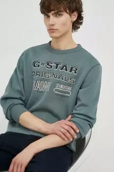 Фуфайка G-Star Raw, серый