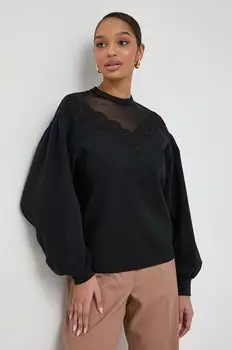 Фуфайка Karl Lagerfeld, черный
