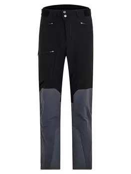 Функциональные брюки Ziener Funktionshose Nelius, цвет Grau/Schwarz