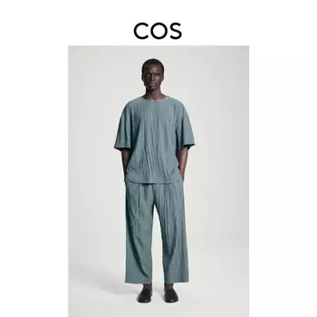 Функциональные плиссированные брюки Cos, синий