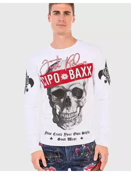 Функциональный лонгслив Cipo & Baxx, белый