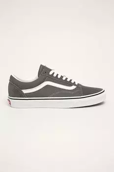 Фургоны Vans, серый