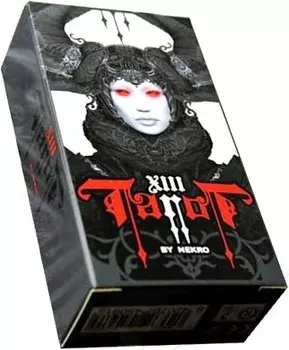 Фурнье, карты Таро XIII. Fournier