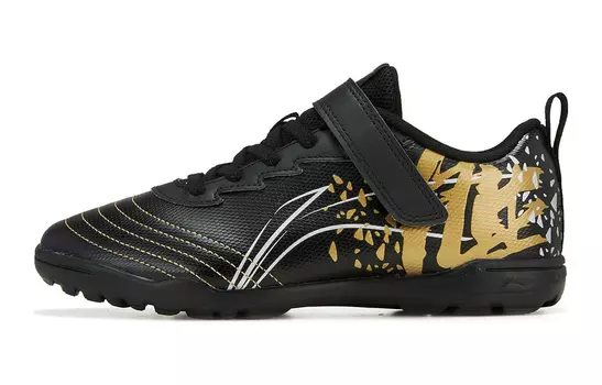 Футбольные бутсы Assault 2.0 для детей GS Low-top Black/Gold Lining Young