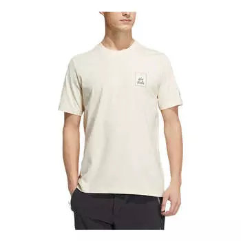 Футболка Adidas Pattern Printing Casual, бежевый