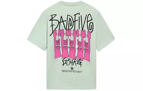 Футболка Badfive для мужчин Lining, зеленый