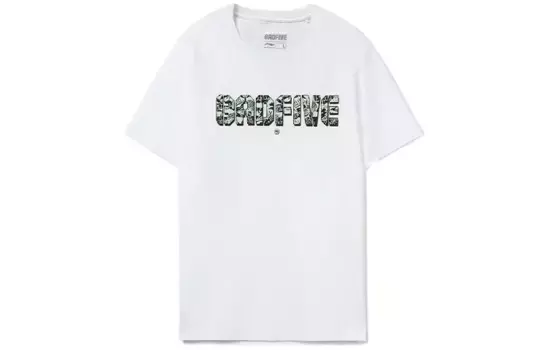 Футболка BADFIVE мужская белая Lining, белый