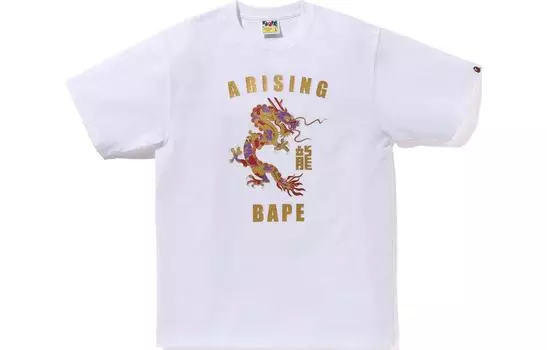 Футболка Bape Year Of Dragon с блестками A BATHING APE, Black Red Print