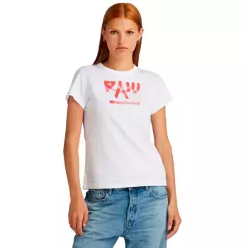 Футболка G-Star Calligraphy Gr, белый