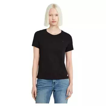 Футболка G-Star Front Seam, черный