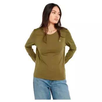 Футболка G-Star Front Seam, зеленый