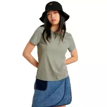Футболка G-Star Front Seam, зеленый
