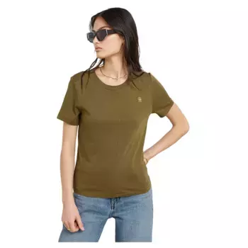 Футболка G-Star Front Seam, зеленый