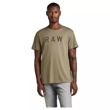 Футболка G-Star Raw, зеленый