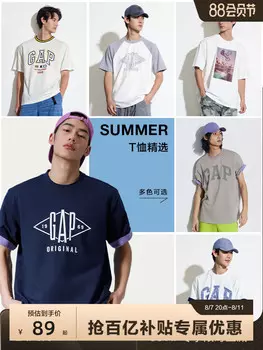 Футболка Gap с рисунком, белый