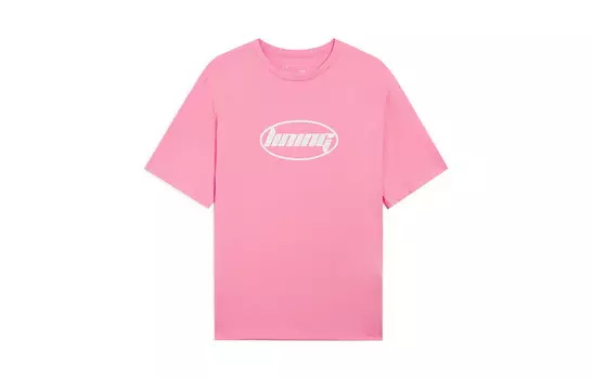 Футболка из коллекции Sports Life, унисекс, розовая Lining, розовый