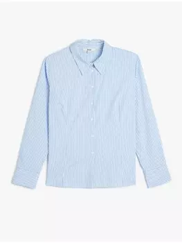 Футболка KOTON, цвет blau gestreift