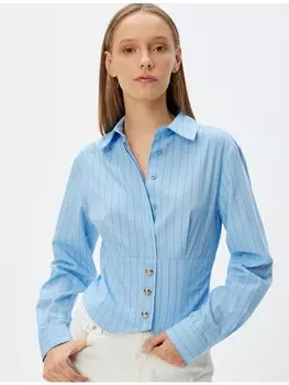 Футболка KOTON, цвет blau gestreift