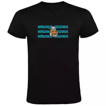 Футболка Kruskis Backpack, черный
