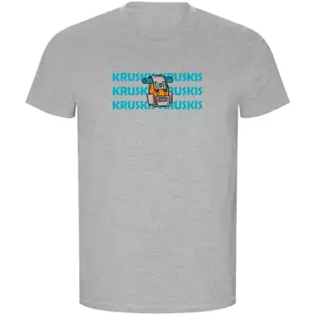 Футболка Kruskis Backpack ECO, серый