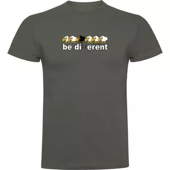 Футболка Kruskis Be Different Trek, зеленый