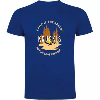 Футболка Kruskis Camp Is The Reason, синий