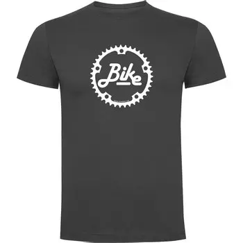 Футболка Kruskis Chainring, серый
