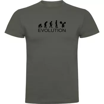 Футболка Kruskis Evolution Train, зеленый