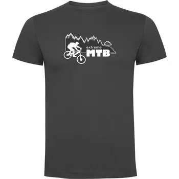 Футболка Kruskis Extreme MTB, серый